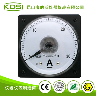 指针式广角度直流电流表LS-110 DC75mV 30A