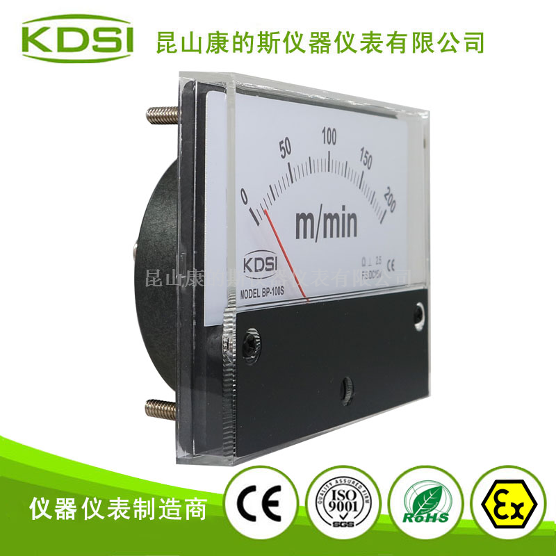 指针式机械转速表BP-100S DC15V 200m/min