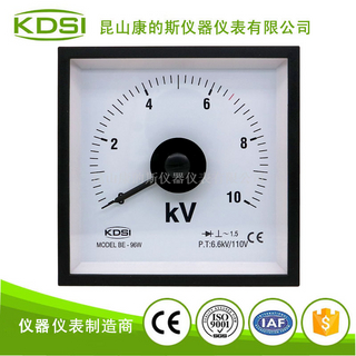 指针式交流电压表BE-96W AC10kV 6.6/110V
