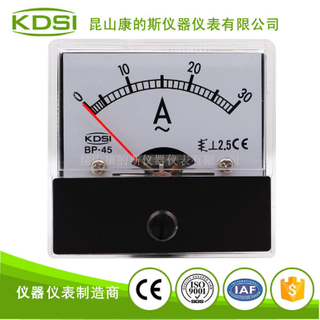 指针式交流电流表 BP-45 AC30A 