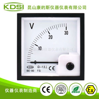 设备控制柜指针式电表BE-80 DC30V