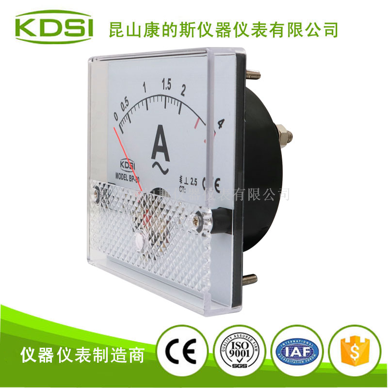 指针式交流电流表BP-80 AC2A 双倍过载