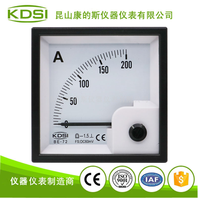 电流测量指针式电表BE-72 DC60mV 200A