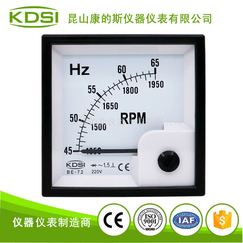 指针式 频率表+转速表BE-72 45-65HZ +1350-1950RPM 220v