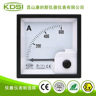 方形指针式电流表BE-72 DC60mV 600A