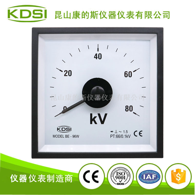 指针式交流电压表BE-96W AC80kV 66/0.1kV