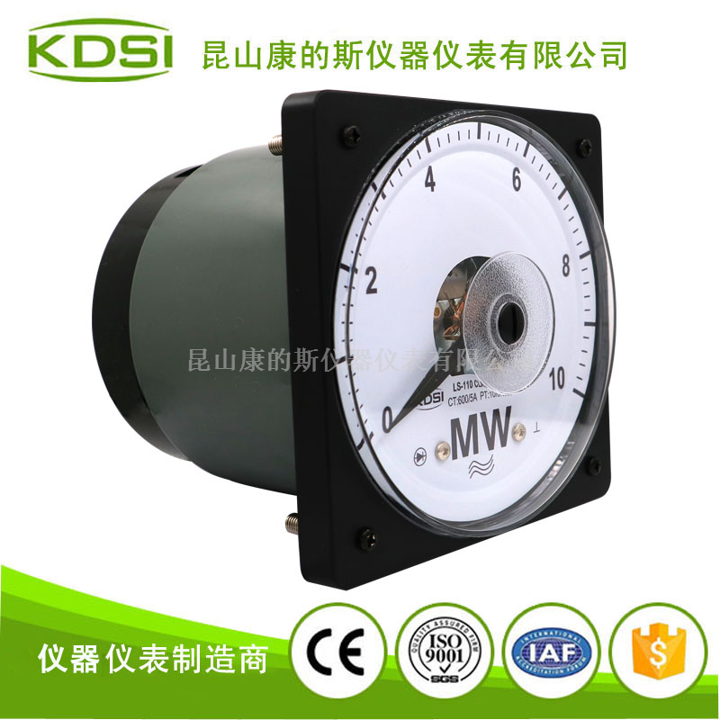 指针式圆形功率表LS-110 10MW 600/5A 10/0.1kV