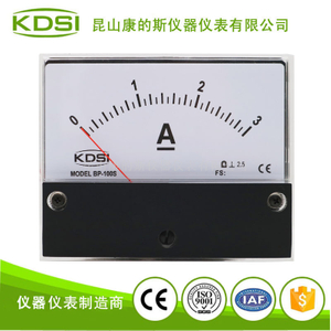 指針式機械電流表BP-100S DC3A
