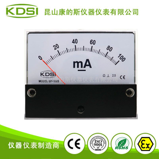 指针式机械设备电表BP-100S DC100mA