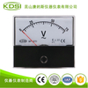  指针式交流电压表 伏特表BP-670 AC75V