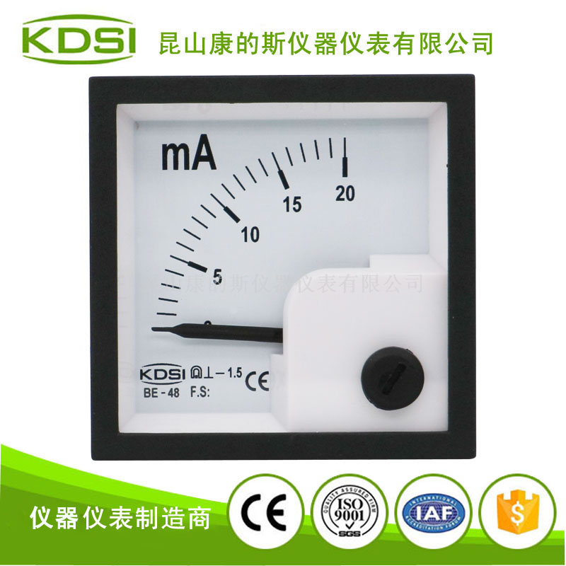 指针式直流毫安表BE-48 DC20mA