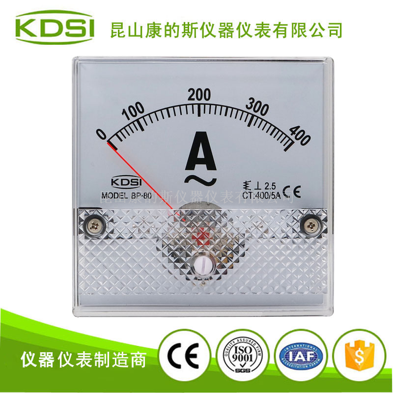 指针式交流电流测量仪 BP-80 AC400/5A