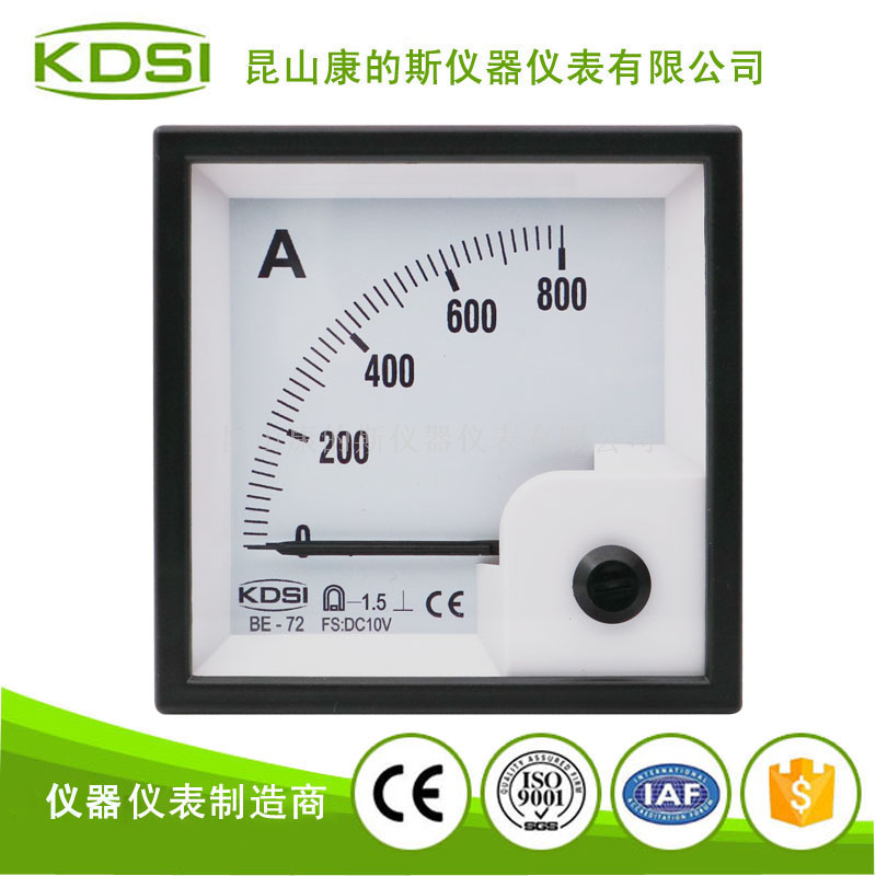 方形电流测量指针式电表BE-72 DC10V 800A