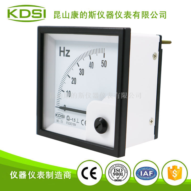 指针式直流电压频率表 BE-72 DC10V 50HZ
