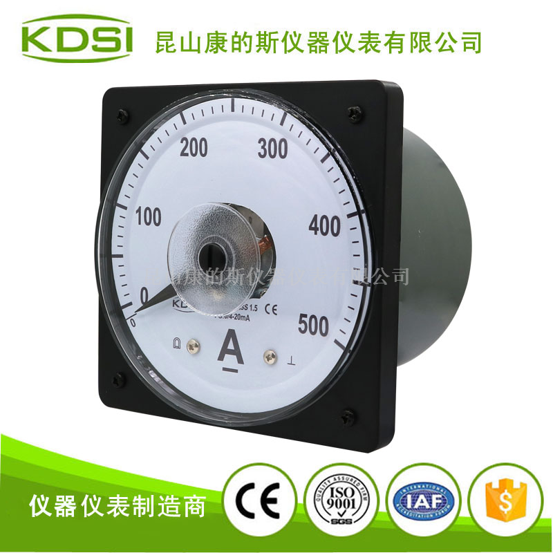 广角度指针式圆形电流表LS-110 DC4-20mA 500A