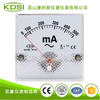 指针式交流毫安表BP-80 AC500mA
