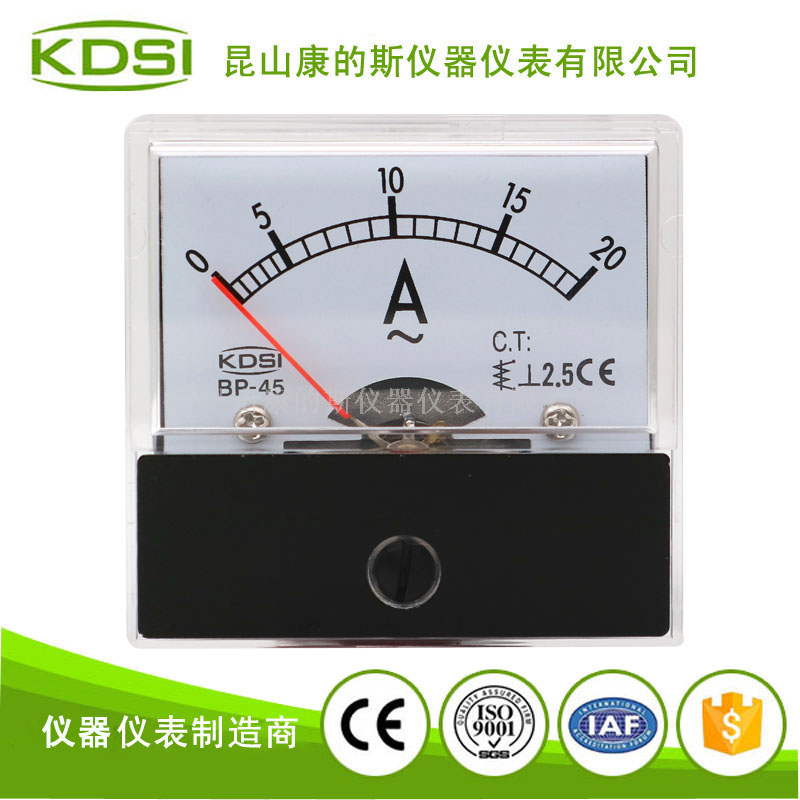指针式交流电流表BP-45 AC20A