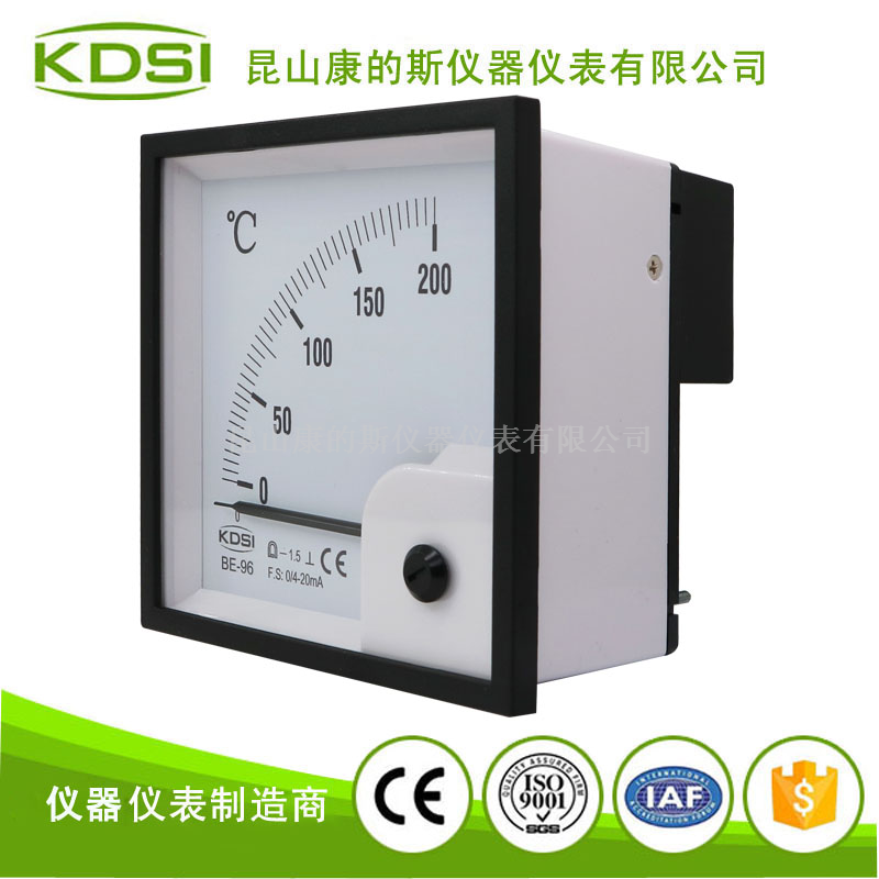 指针式电流表BE-96 DC4-20mA 200℃