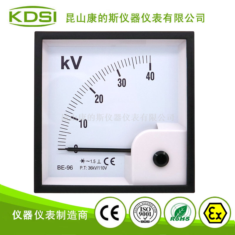 指针式交流电压表BE-96 AC40kV 36kV/110V整流式