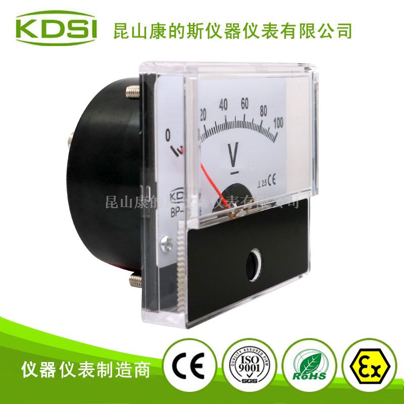 指针式直流伏特表 BP-45 DC100V